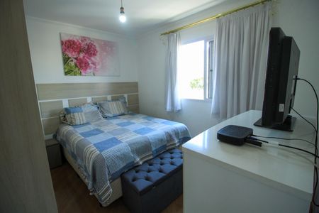 Apartamento para alugar com 39m², 1 quarto e 1 vaga Apartamento para alugar com 39m², 1 quarto e 1 vagaQuarto