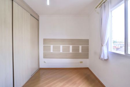 Quarto de apartamento para alugar com 1 quarto, 39m² em Brás, São Paulo