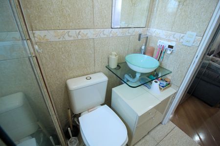 Apartamento para alugar com 39m², 1 quarto e 1 vaga Apartamento para alugar com 39m², 1 quarto e 1 vagaBanheiro