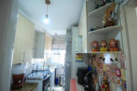 Apartamento para alugar com 39m², 1 quarto e 1 vaga Apartamento para alugar com 39m², 1 quarto e 1 vagaCozinha