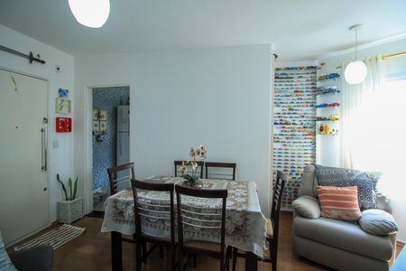 Apartamento para alugar com 39m², 1 quarto e 1 vaga Apartamento para alugar com 39m², 1 quarto e 1 vagaSala