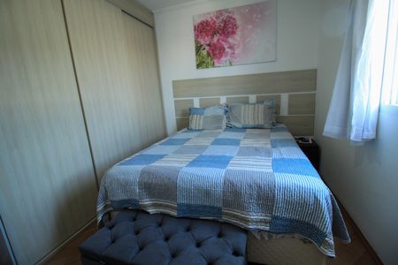 Apartamento para alugar com 39m², 1 quarto e 1 vaga Apartamento para alugar com 39m², 1 quarto e 1 vagaQuarto