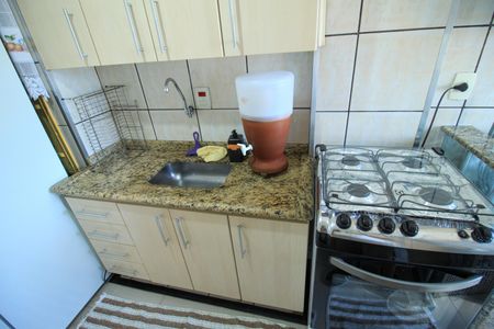 Apartamento para alugar com 39m², 1 quarto e 1 vaga Apartamento para alugar com 39m², 1 quarto e 1 vagaCozinha