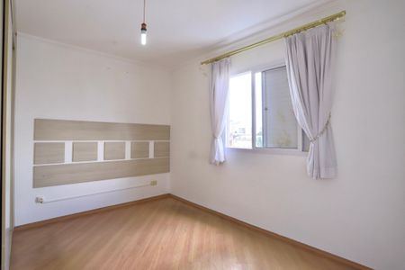 Quarto  de apartamento para alugar com 1 quarto, 39m² em Brás, São Paulo