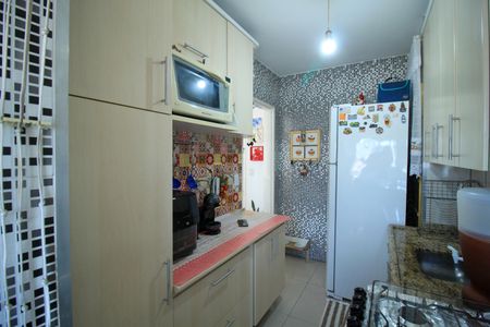 Apartamento para alugar com 39m², 1 quarto e 1 vaga Apartamento para alugar com 39m², 1 quarto e 1 vagaCozinha