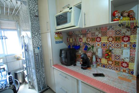 Apartamento para alugar com 39m², 1 quarto e 1 vaga Apartamento para alugar com 39m², 1 quarto e 1 vagaCozinha