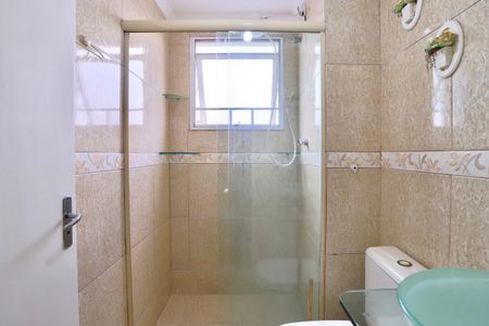 Apartamento à venda com 39m², 1 quarto e 1 vagaBanheiro