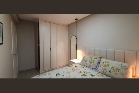 Apartamento à venda com 52m², 2 quartos e 1 vagaQuarto 1