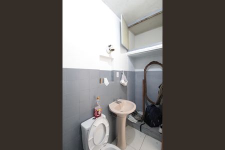 Casa para alugar com 300m², 3 quartos e 1 vagaBanheiro Social