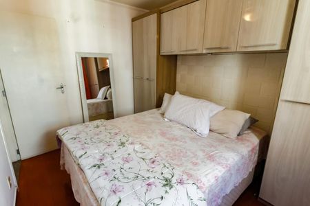 Apartamento à venda com 55m², 2 quartos e 1 vagaQuarto 1