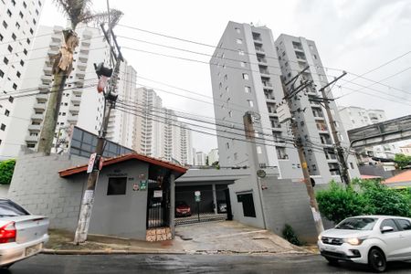 Apartamento à venda com 55m², 2 quartos e 1 vagaFachada e portaria