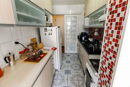 Apartamento à venda com 55m², 2 quartos e 1 vagaCozinha - Armários