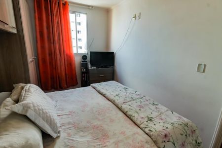 Apartamento à venda com 55m², 2 quartos e 1 vagaQuarto 1