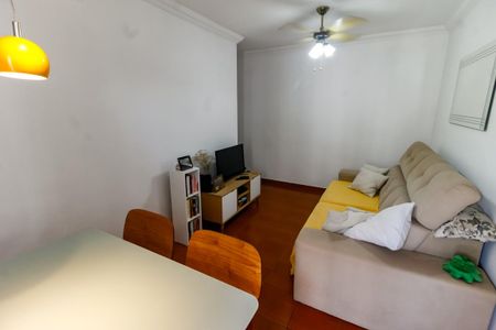 Apartamento à venda com 55m², 2 quartos e 1 vagaSala