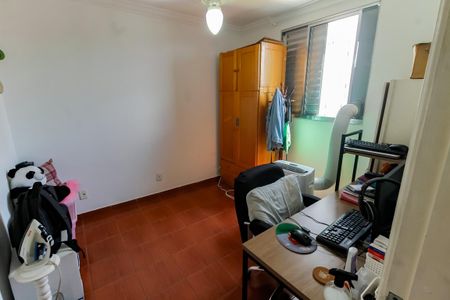 Apartamento à venda com 55m², 2 quartos e 1 vagaQuarto 2