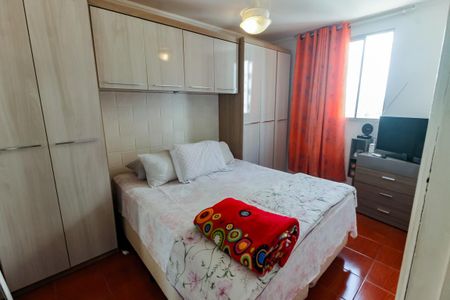 Apartamento à venda com 55m², 2 quartos e 1 vagaQuarto 1