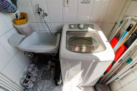 Apartamento à venda com 55m², 2 quartos e 1 vagaDetalhe da area de serviço