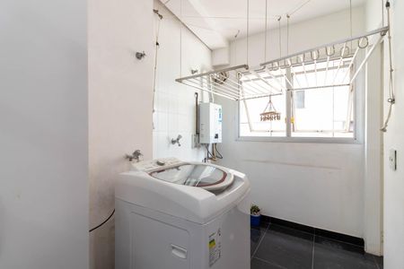 Apartamento à venda com 120m², 3 quartos e 2 vagas Apartamento à venda com 120m², 3 quartos e 2 vagasÁrea de Serviço