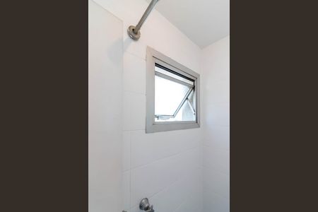 Apartamento à venda com 120m², 3 quartos e 2 vagas Apartamento à venda com 120m², 3 quartos e 2 vagasBanheiro de Serviço