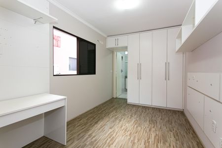 Casa à venda com 154m², 3 quartos e 4 vagas Casa à venda com 154m², 3 quartos e 4 vagasSuíte 1