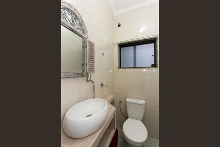 Casa à venda com 154m², 3 quartos e 4 vagas Casa à venda com 154m², 3 quartos e 4 vagasLavabo