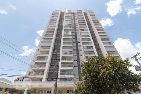 Apartamento à venda com 65m², 2 quartos e 1 vagaFachada