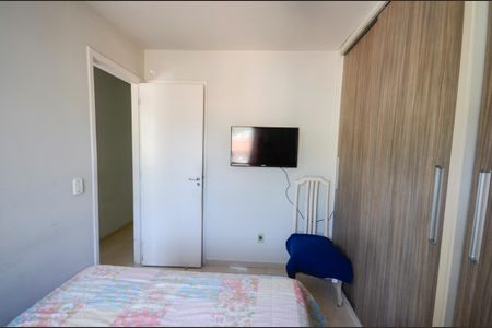 Apartamento à venda com 62m², 3 quartos e 1 vaga Apartamento à venda com 62m², 3 quartos e 1 vagaSuíte