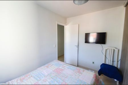 Apartamento à venda com 62m², 3 quartos e 1 vaga Apartamento à venda com 62m², 3 quartos e 1 vagaSuíte