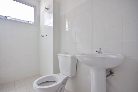 Apartamento à venda com 49m², 2 quartos e 1 vagaBanheiro