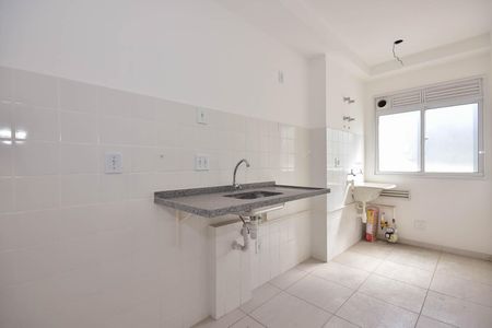 Apartamento à venda com 49m², 2 quartos e 1 vagaCozinha