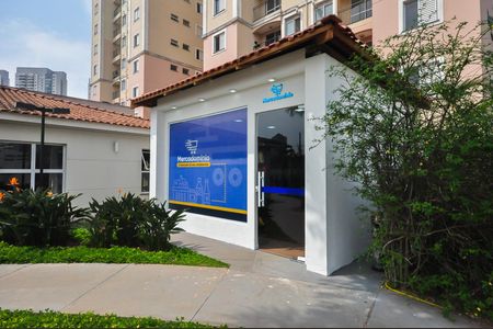 Apartamento à venda com 49m², 2 quartos e 1 vagaÁrea comum - Mercadinho