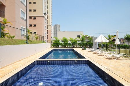 Apartamento à venda com 49m², 2 quartos e 1 vagaÁrea comum - Piscina