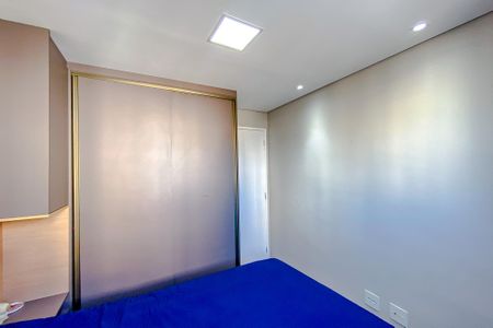 Apartamento à venda com 45m², 2 quartos e sem vagaQuarto 2