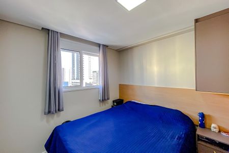 Apartamento à venda com 45m², 2 quartos e sem vagaQuarto 2