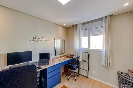 Apartamento à venda com 45m², 2 quartos e sem vagaQuarto 1