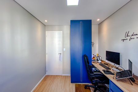 Apartamento à venda com 45m², 2 quartos e sem vagaQuarto 1