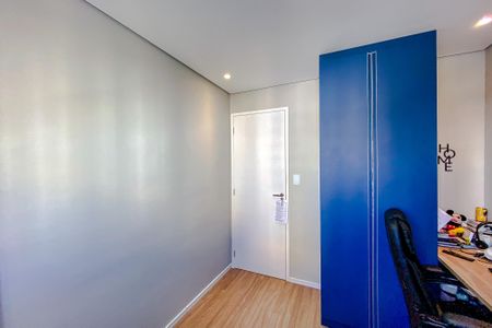 Apartamento à venda com 45m², 2 quartos e sem vagaQuarto 1