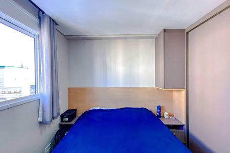 Apartamento à venda com 45m², 2 quartos e sem vagaQuarto 2