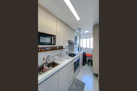 Apartamento à venda com 45m², 2 quartos e sem vagaCozinha