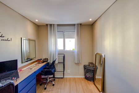 Apartamento à venda com 45m², 2 quartos e sem vagaQuarto 1