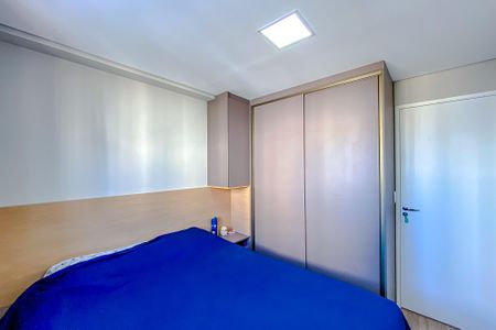 Apartamento à venda com 45m², 2 quartos e sem vagaQuarto 2