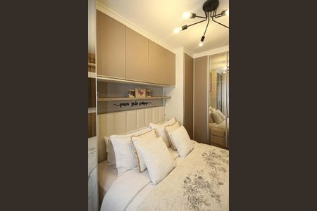 Casa de condomínio à venda com 76m², 2 quartos e 1 vagaQuarto