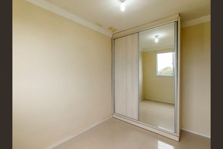 Apartamento à venda com 46m², 2 quartos e 1 vagaSuíte