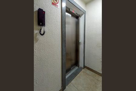 Apartamento à venda com 46m², 2 quartos e 1 vagaCorredor