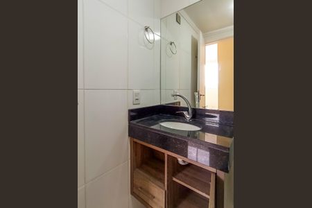 Apartamento à venda com 46m², 2 quartos e 1 vagaBanheiro da Suíte