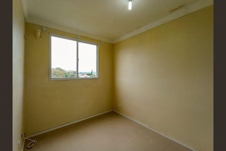 Apartamento à venda com 46m², 2 quartos e 1 vagaSuíte