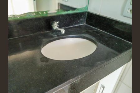 Apartamento à venda com 46m², 2 quartos e 1 vagaBanheiro Social