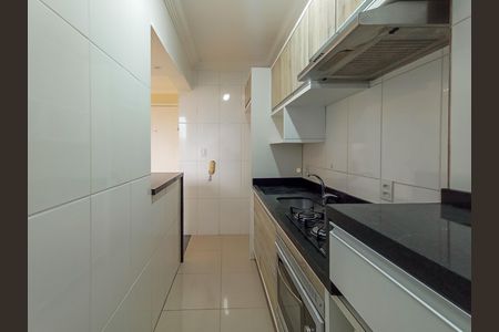 Apartamento à venda com 46m², 2 quartos e 1 vagaCozinha