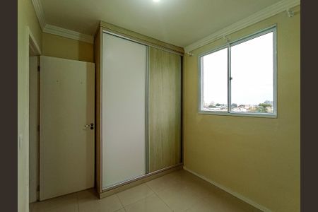 Apartamento à venda com 46m², 2 quartos e 1 vagaQuarto