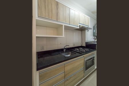Apartamento à venda com 46m², 2 quartos e 1 vagaCozinha